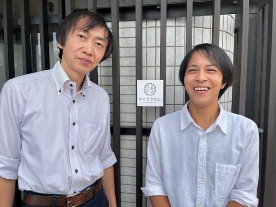株式会社ナチュラルスタンス おとなりさん。